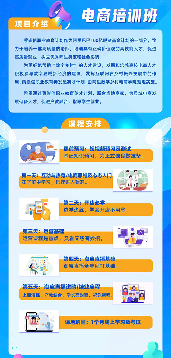 微信图片_20210324145829